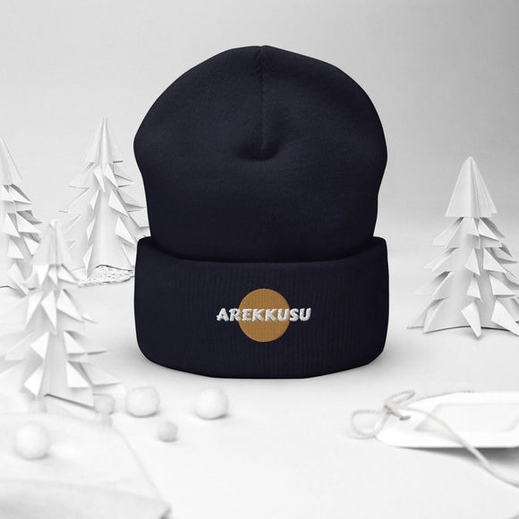 High Top Cuffed Beanie - Arekkusu - Store