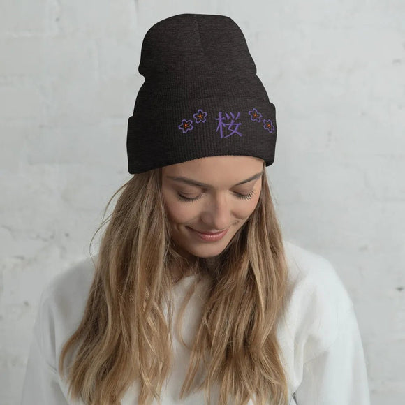 High Top Cuffed Beanie - Arekkusu - Store