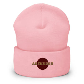 High Top Cuffed Beanie - Arekkusu - Store