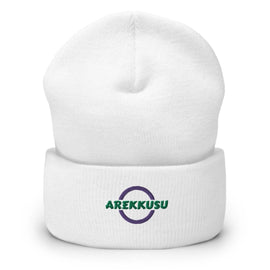 High Top Cuffed Beanie - Arekkusu - Store