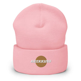 High Top Cuffed Beanie - Arekkusu - Store