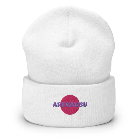 High Top Cuffed Beanie - Arekkusu - Store