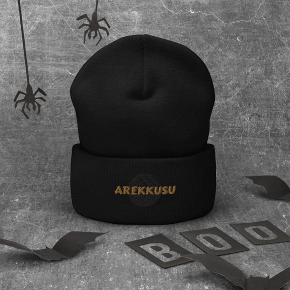 High Top Cuffed Beanie - Arekkusu - Store