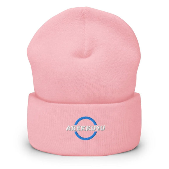 High Top Cuffed Beanie - Arekkusu - Store