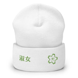 High Top Cuffed Beanie - Arekkusu - Store