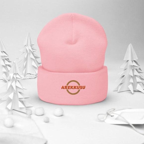 High Top Cuffed Beanie - Arekkusu - Store