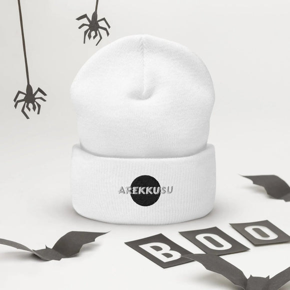 High Top Cuffed Beanie - Arekkusu - Store