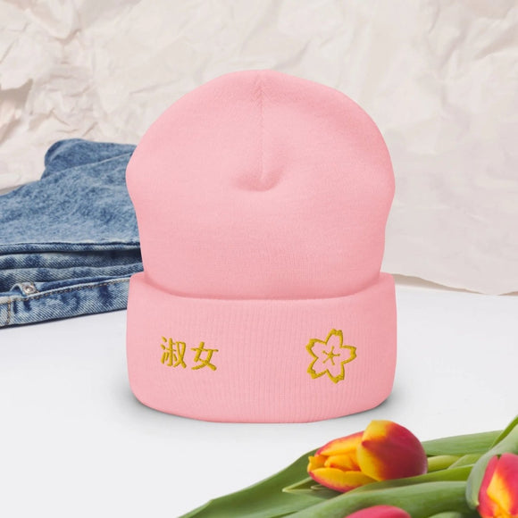 High Top Cuffed Beanie - Arekkusu - Store