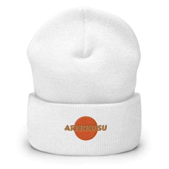 High Top Cuffed Beanie - Arekkusu - Store