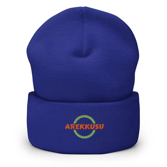 High Top Cuffed Beanie - Arekkusu - Store