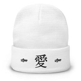 High Top Knit Beanie - Arekkusu - Store