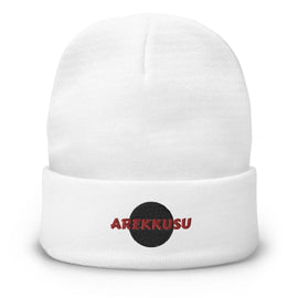 High Top Knit Beanie - Arekkusu - Store