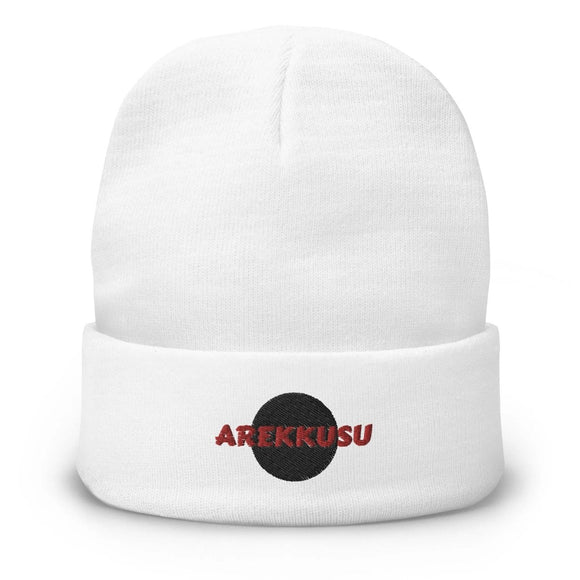 High Top Knit Beanie - Arekkusu - Store