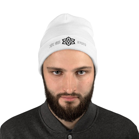 High Top Knit Beanie - Arekkusu - Store