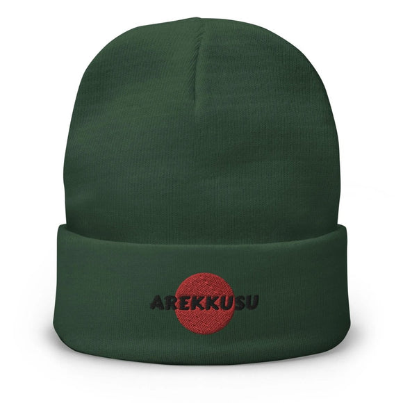 High Top Knit Beanie - Arekkusu - Store