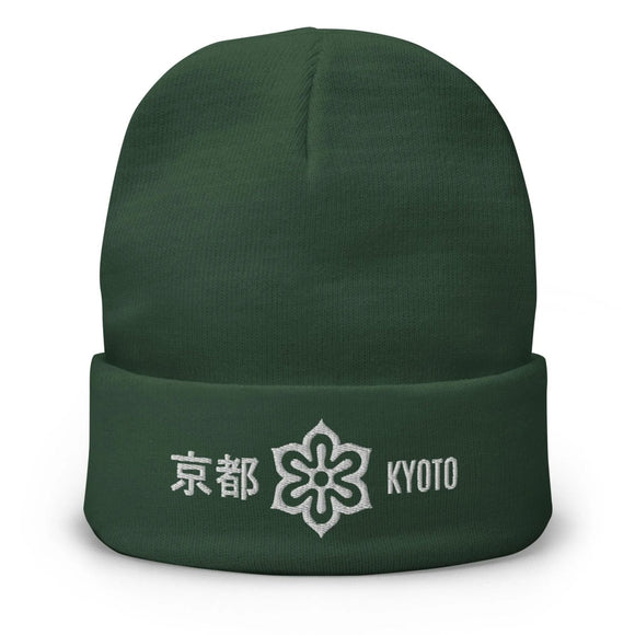 High Top Knit Beanie - Arekkusu - Store