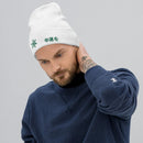 High Top Knit Beanie - Arekkusu - Store