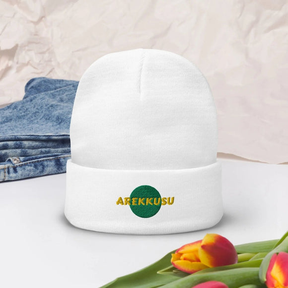 High Top Knit Beanie - Arekkusu - Store