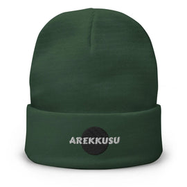 High Top Knit Beanie - Arekkusu - Store