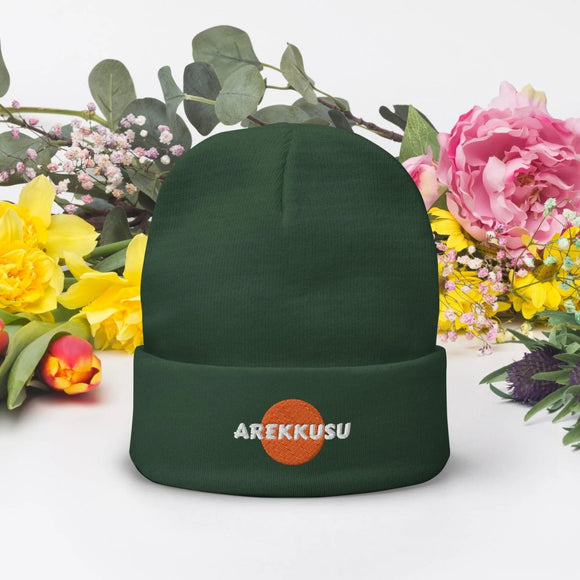 High Top Knit Beanie - Arekkusu - Store