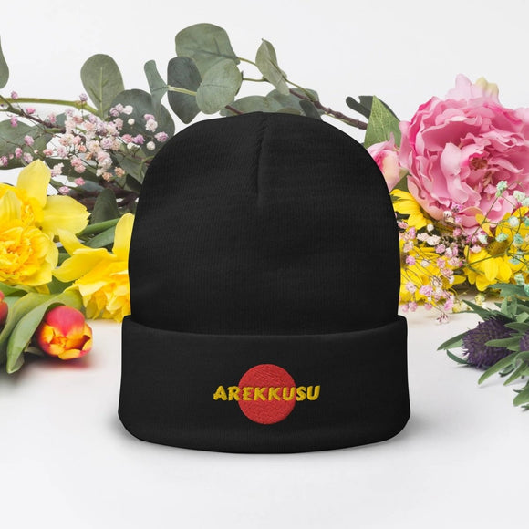 High Top Knit Beanie - Arekkusu - Store