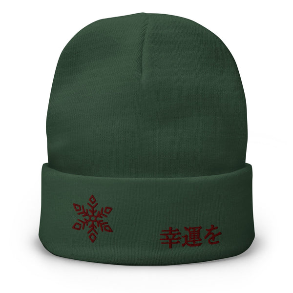Distressed Denim Bucket Hat at Arekkusu-Store 