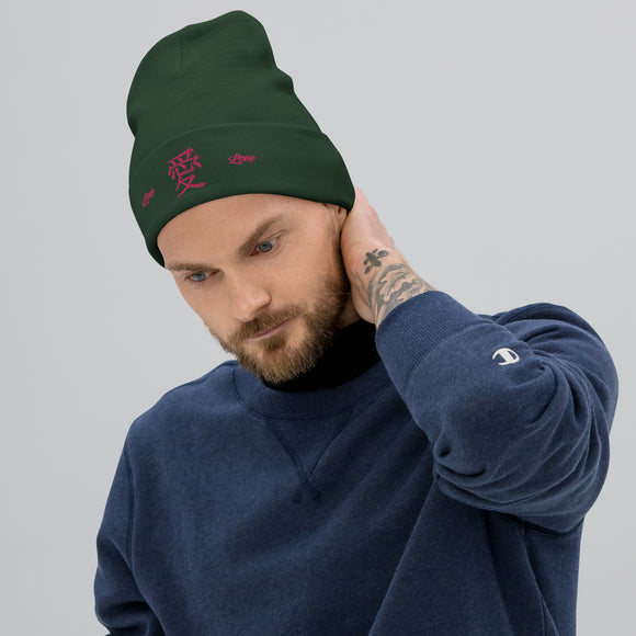 High Top Knit Beanie - Premium Beanies from Otto Cap - Just $14.29! Shop now at Arekkusu-Store