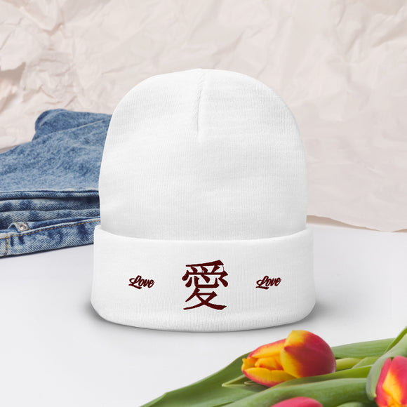 High Top Knit Beanie - Premium Beanies from Otto Cap - Just $14.29! Shop now at Arekkusu-Store