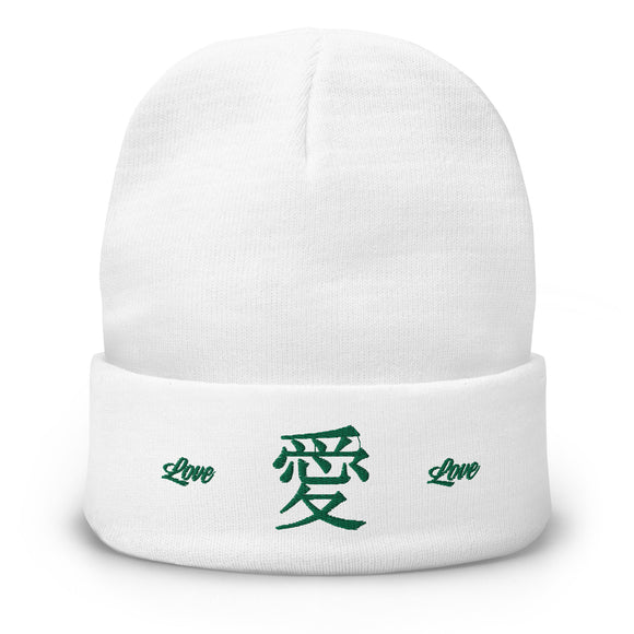 High Top Knit Beanie - Premium Beanies from Otto Cap - Just $14.29! Shop now at Arekkusu-Store