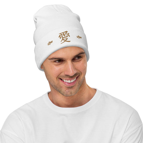 High Top Knit Beanie - Premium Beanies from Otto Cap - Just $14.29! Shop now at Arekkusu-Store