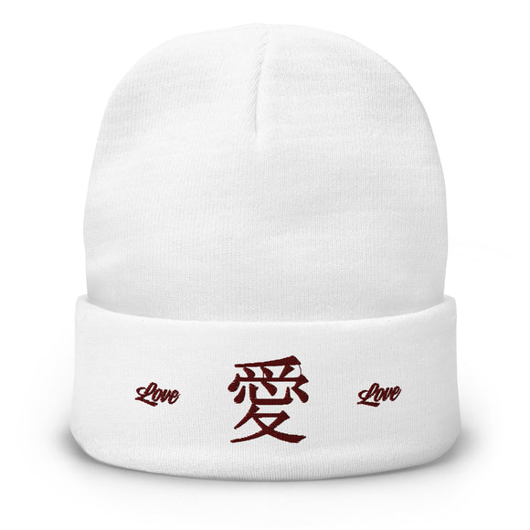 High Top Knit Beanie - Premium Beanies from Otto Cap - Just $14.29! Shop now at Arekkusu-Store