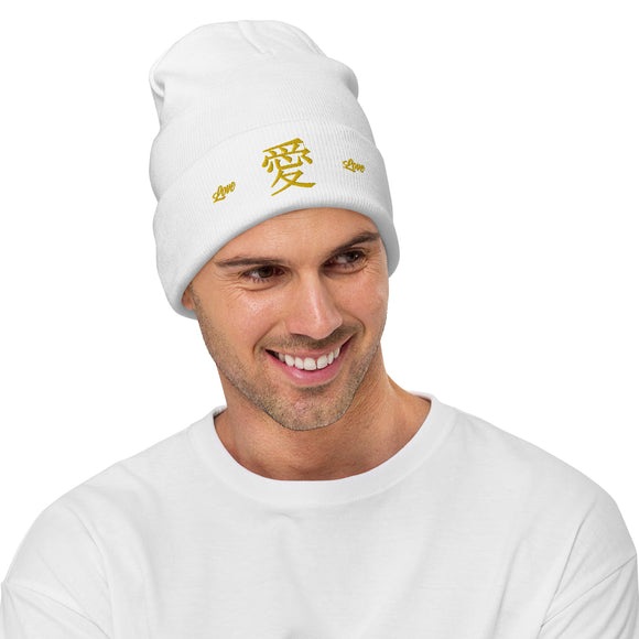 High Top Knit Beanie - Premium Beanies from Otto Cap - Just $14.29! Shop now at Arekkusu-Store