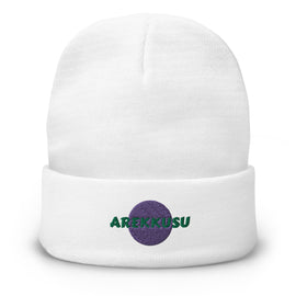 High Top Knit Beanie - Premium Beanies from Otto Cap - Just $14.29! Shop now at Arekkusu-Store