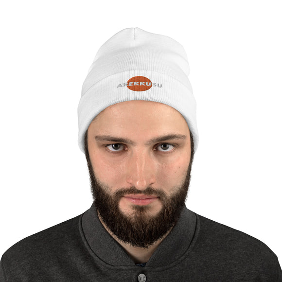 High Top Knit Beanie - Premium Beanies from Otto Cap - Just $14.29! Shop now at Arekkusu-Store