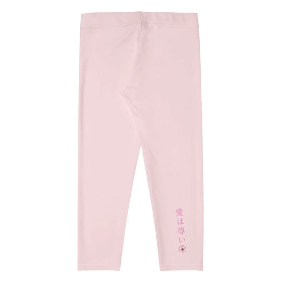 Ladies' Capri Leggings - Arekkusu - Store