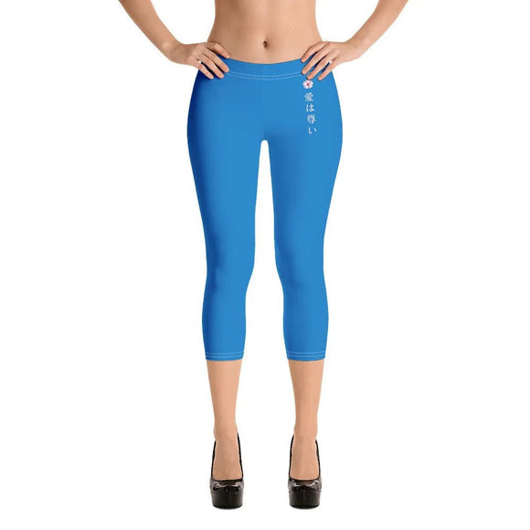 Ladies' Capri Leggings - Arekkusu - Store