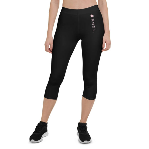 Ladies' Capri Leggings - Arekkusu - Store