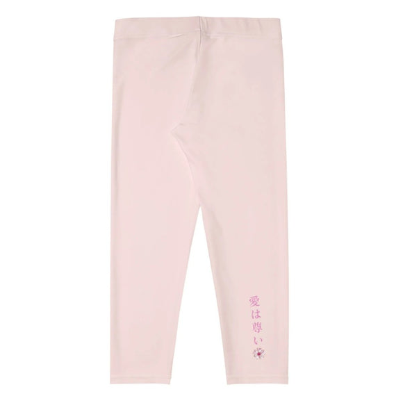 Ladies' Capri Leggings - Arekkusu - Store