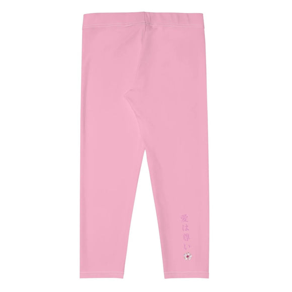 Ladies' Capri Leggings - Arekkusu - Store