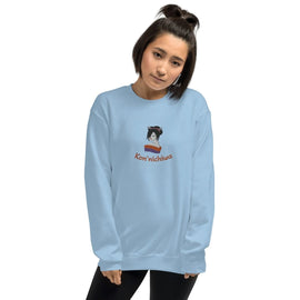 Ladies' Classic Pullover - Arekkusu - Store