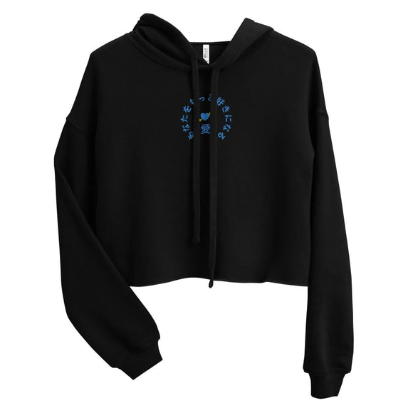 Ladies' Cropped Hoodie - Arekkusu - Store