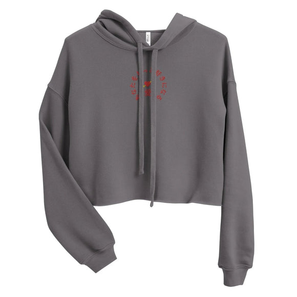 Ladies' Cropped Hoodie - Arekkusu - Store