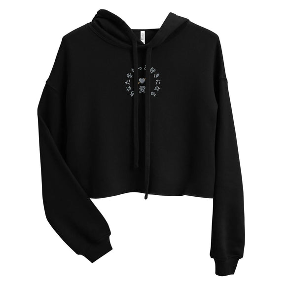 Ladies' Cropped Hoodie - Arekkusu - Store