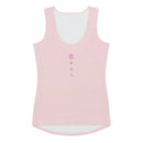 Ladies' Dipped Hem Tank Tops - Arekkusu - Store