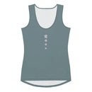 Ladies' Dipped Hem Tank Tops - Arekkusu - Store