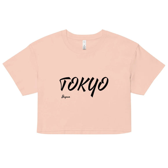 Ladies' Extra Soft Crop Top - Arekkusu - Store