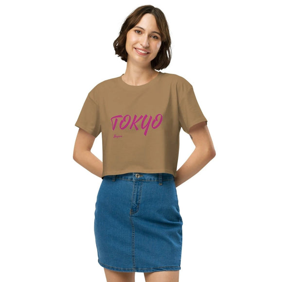 Ladies' Extra Soft Crop Top - Arekkusu - Store