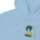 Ladies' Heavy Blend Hoodie - Arekkusu - Store