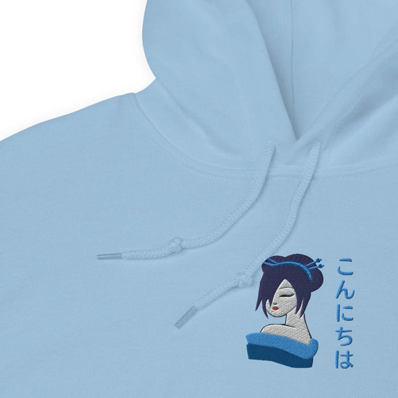 Ladies' Heavy Blend Hoodie - Arekkusu - Store