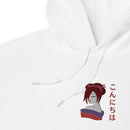 Ladies' Heavy Blend Hoodie - Arekkusu - Store